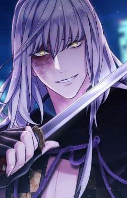 вампирская ложь 