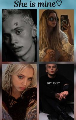 Она моя [18+] |D&J