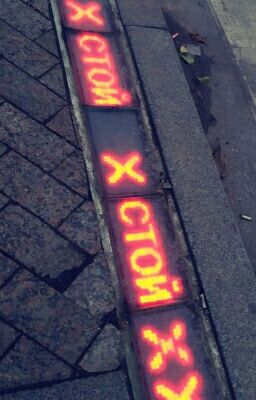 Просто друзья