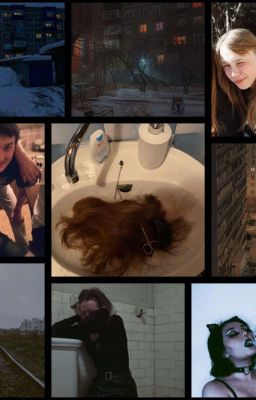 Сближение наших душ