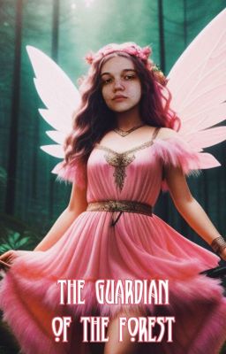 Стражница леса