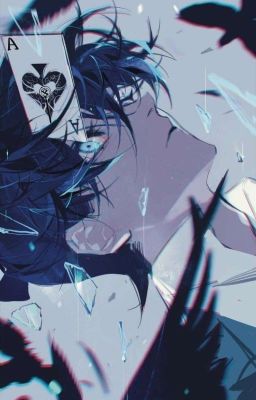 Потерян и не найден.