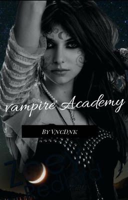 Связь по крови