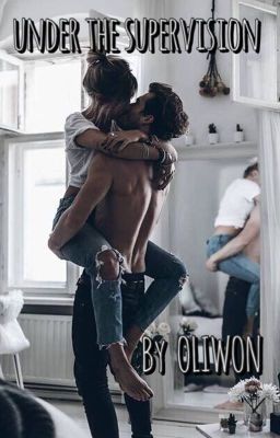 ПОД ПРИСМОТРОМ