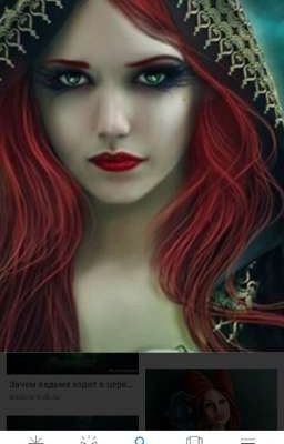 Волшебный Университет Для Ведьм