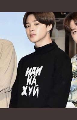 Перевоплащение моей омежки [ ЗАМОРОЖЕН] 