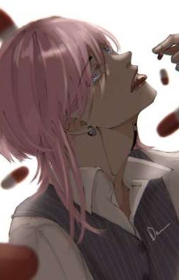 Чертов ублюдок