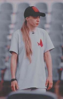 Один только взгляд 