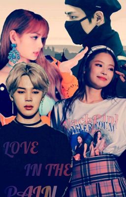 Любовь- Это Боль...