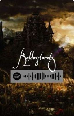 Колдовстворец.