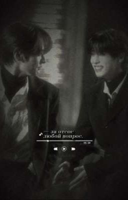 - за отсос любой вопрос. [Минсоны] 18+