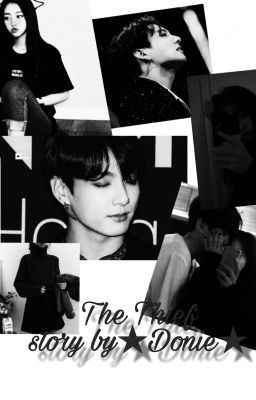 Похититель.