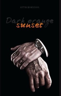 Темно-оранжевый закат