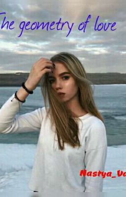 The geometry of Love