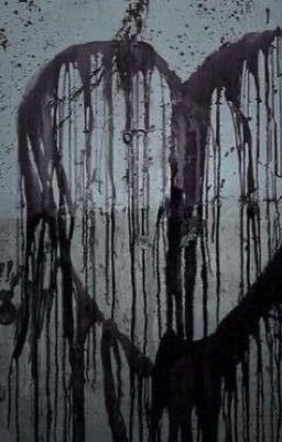 шанс утраты