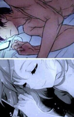 История любви