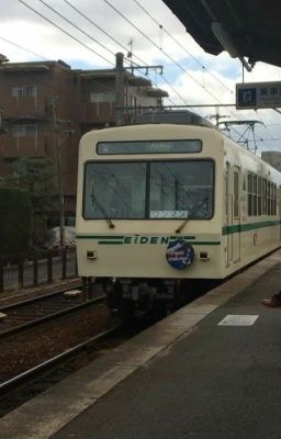 Любить тебя.