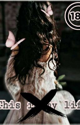 Не моя жизнь