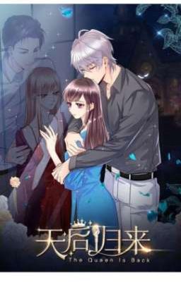 Звезда возрождается 2 