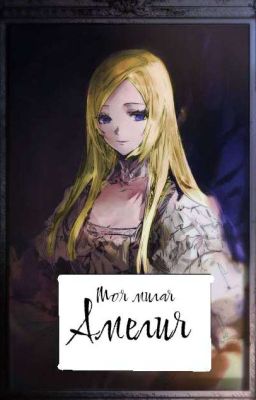 Моя Милая Амелия