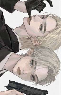 Большое чем братья?