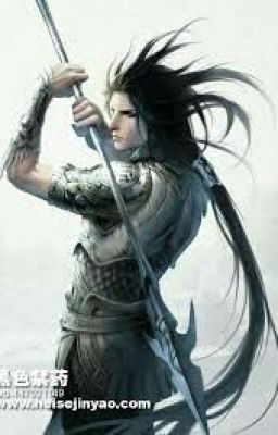 Эльфийские сказания