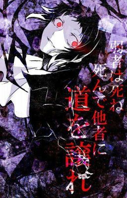 Конфеты с привкусом металла