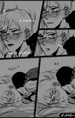 ПЯТИФАН! Это была ошибка.. 