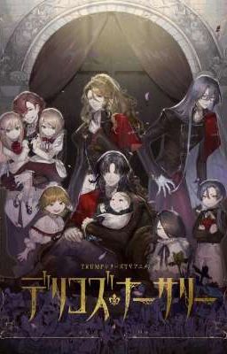 Delico's nursery  реакция 