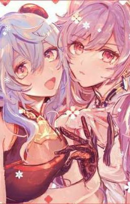 университет и подружба!