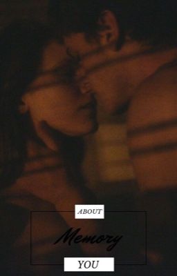 Всё - лишь одно воспоминание