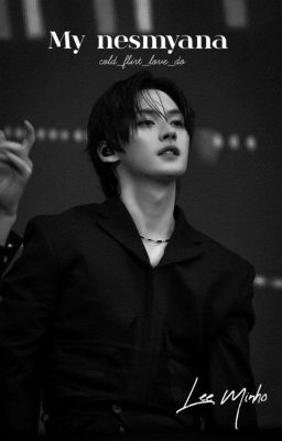 my nesmyana|Моя несмеяна  