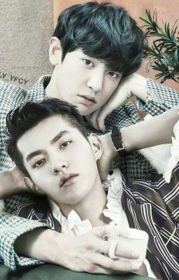 Второй шанс 