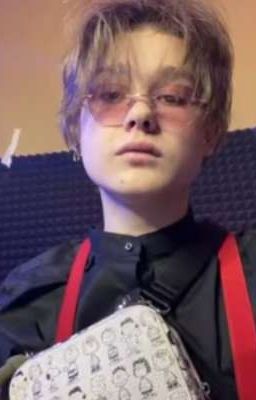 ночь все изменила