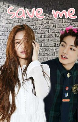Save Me/Спаси Меня
