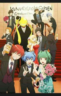 класс убийц и ти