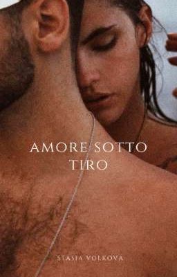 Любовь под прицелом