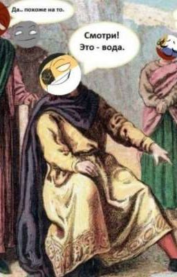 ДРАБЛЫ ПО КХ