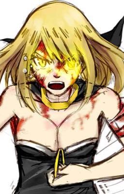 Солнца больше нет