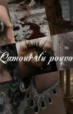 Любовь к власти