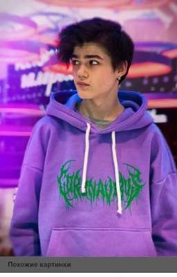 Одноклассник Или Больше?