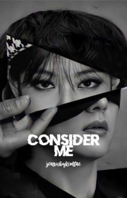 Доверься мне || taennie