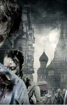 Потерянная жизнь