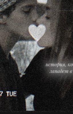 московская принцесса 