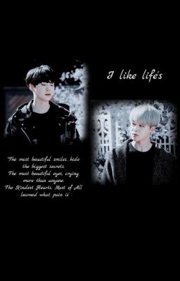 Наше с тобой прошлое