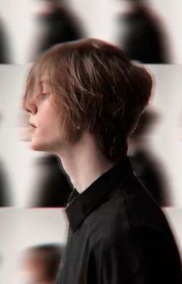 Сияй превозмогая боль 