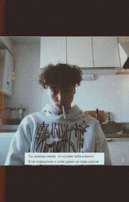 а все только начиналось....