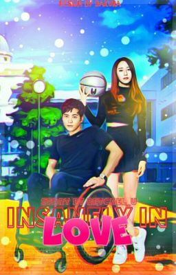 Безумно влюблённые