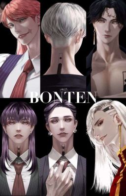 Бонтен и Т/и(Любовь Санзу)