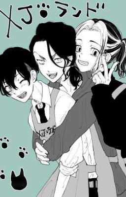 Я и Токийские мстители 